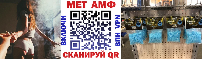 KRAKEN ССЫЛКА  Знаменск  Amphetamine 97% 