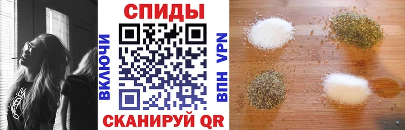 Бутират бутандиол  мориарти клад  Знаменск 