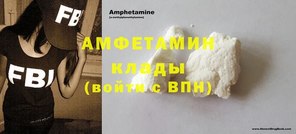кокс Верхнеуральск