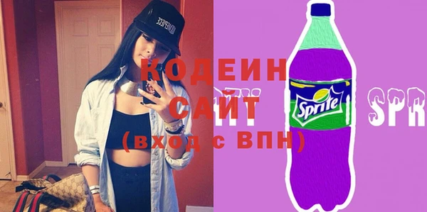 МДМА Верхний Тагил