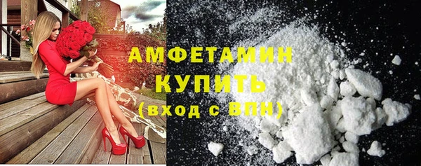 дистиллят марихуана Верея