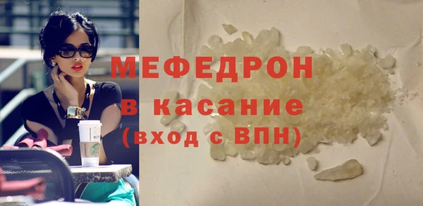 дистиллят марихуана Верея