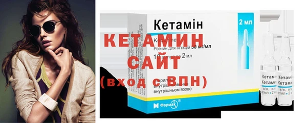 дистиллят марихуана Верея