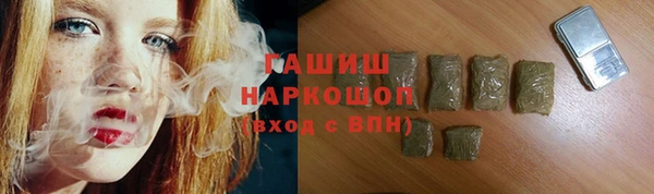 кокс Верхнеуральск