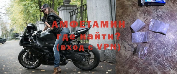 дистиллят марихуана Верея