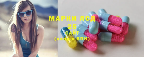 кокс Верхнеуральск