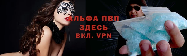 кокс Верхнеуральск