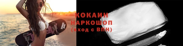 дистиллят марихуана Верея