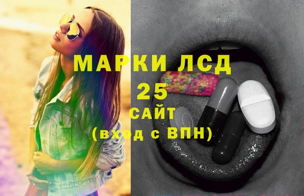 не бодяженный Волосово