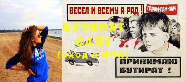кокс Верхнеуральск