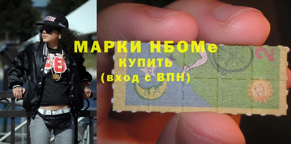 герыч Вязники