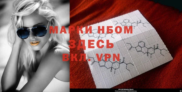 дистиллят марихуана Верея