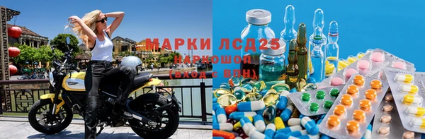 не бодяженный Волосово