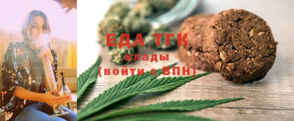 амф Володарск