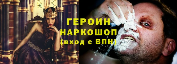 МДМА Верхний Тагил