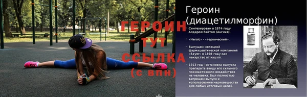 МДМА Верхний Тагил
