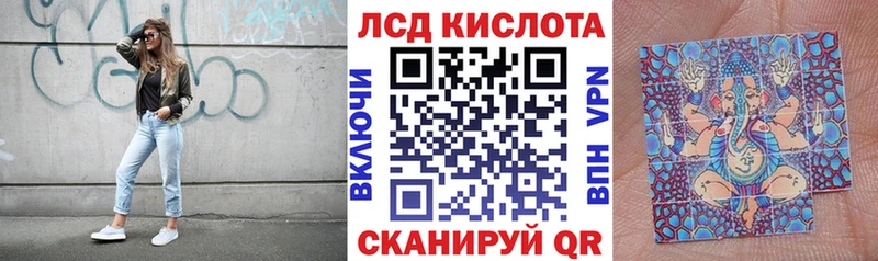 мега ONION  Знаменск  Наркотические марки 1500мкг 